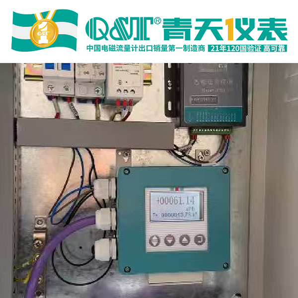 重庆永川自来水厂设备升级案例1