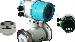 2026年电磁流量计十大品牌推荐与选购指南